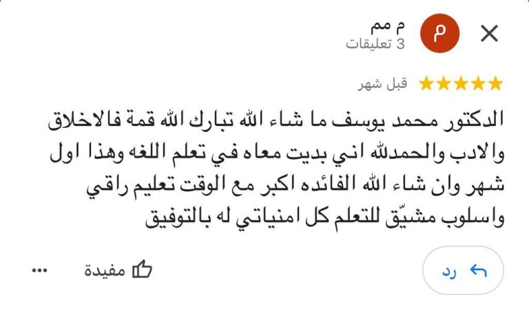 WhatsApp Image 2023-10-24 at 03.31.08_b2a5c6c4