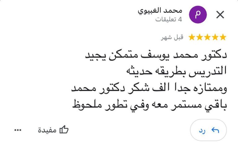 WhatsApp Image 2023-10-24 at 03.37.03_9da9ce5f
