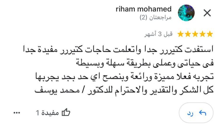 WhatsApp Image 2023-10-24 at 03.41.05_c1d7eda0