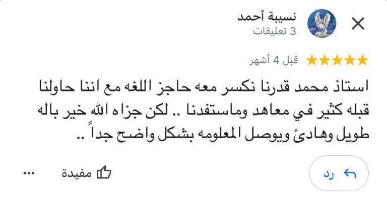 WhatsApp Image 2023-10-24 at 03.42.06_1eb341c6