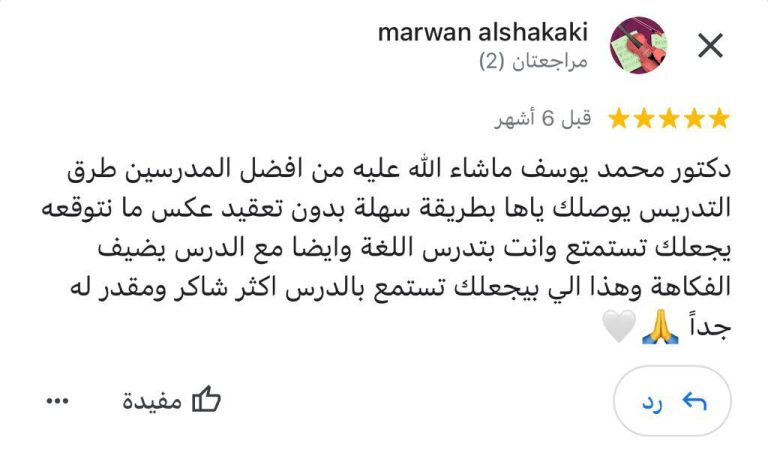 WhatsApp Image 2023-10-24 at 03.43.41_ff88ab0e