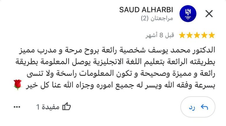 WhatsApp Image 2023-10-24 at 03.45.00_07d9d50a