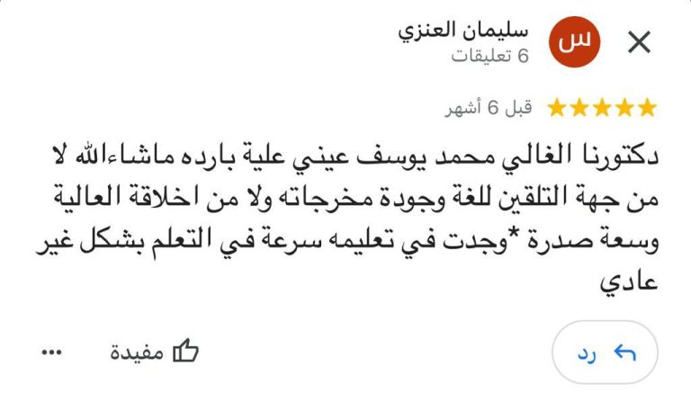 WhatsApp Image 2023-10-24 at 03.48.00_a16bafd8