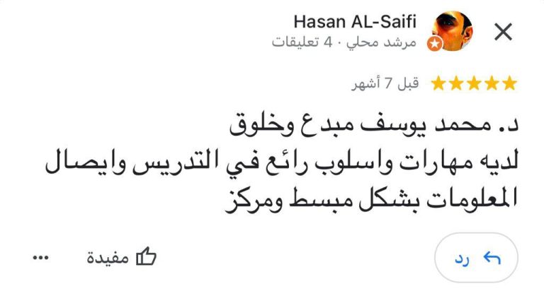 WhatsApp Image 2023-10-24 at 03.51.41_eff08065