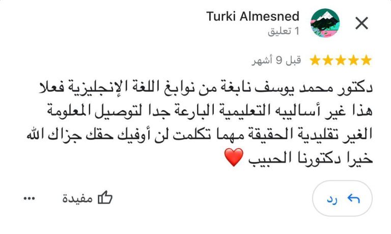 WhatsApp Image 2023-10-24 at 03.55.00_3eeadc3b