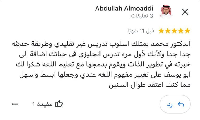WhatsApp Image 2023-10-24 at 03.55.45_dfb3f969