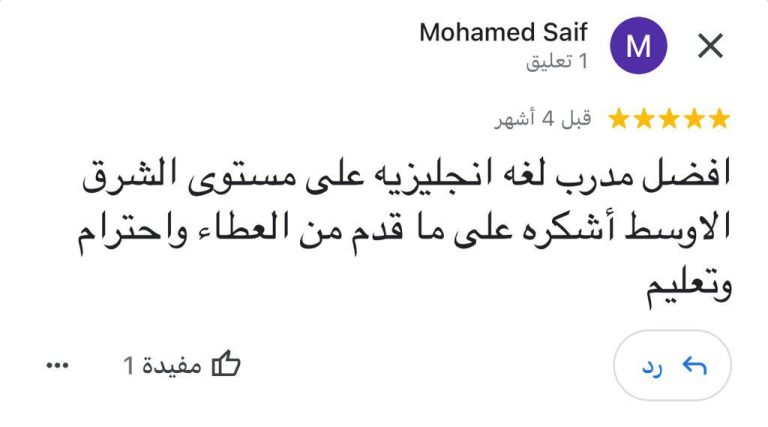 WhatsApp Image 2023-10-24 at 03.56.33_b2aa7100