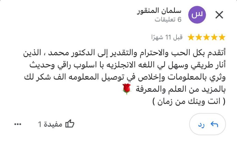 WhatsApp Image 2023-10-24 at 03.58.25_4d503ae4
